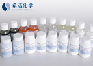 j9九游会真人游戏第一品牌环保样品实物