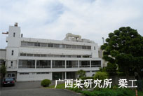 j9九游会真人游戏第一品牌业务员分析情况能力强，解决问题的建议都很！