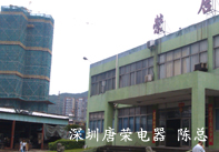 磷稳定达标排放全靠九游会J9·(china)官方网站-真人游戏第一品牌的水处理工程师—j9九游会真人游戏第一品牌